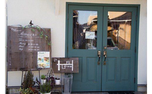 天使のシフォン＆みりん粕チーズケーキ 無添加 砂糖不使用 スイーツ デザート ケーキ シフォンケーキ ベイクドチーズ ケーキ みりん粕 アガベシロップ 生クリーム　H080-034