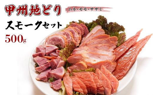 yRJszbBnǂX[NZbg500 011-002