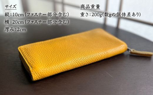 【職人手作り】イタリア産アドリア牛革のラウンドファスナー長財布（シンプルタイプ１）《築上町》【たけもとかばん】 革製品 レザー 牛革[ABAM014]