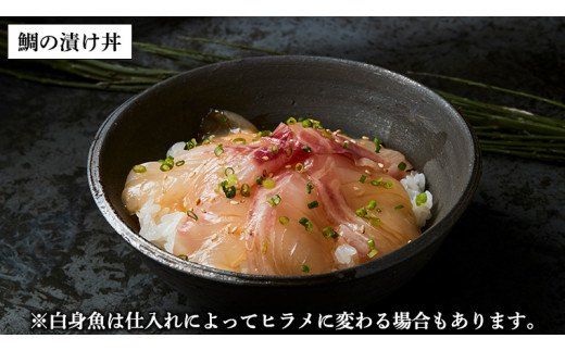 鮨屋の漬け丼[CC003us]