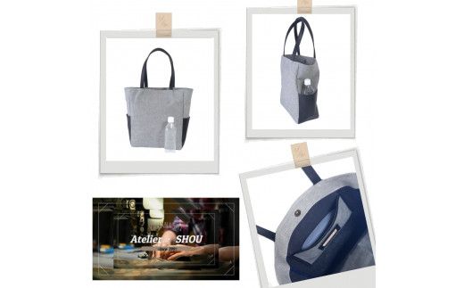 レザー×上質デニム スタイリッシュトートバッグ 073N-007