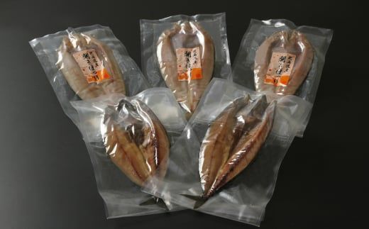 開きほっけ・開きサバ 焼き魚セット ( ほっけ ホッケ さば 鯖 魚 魚介類 海の幸 セット 贈答 お中元 お歳暮 )【094-0090】