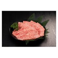 博多和牛ロース500g(しゃぶしゃぶ・すき焼き用)【伊豆丸商店】_HA0192