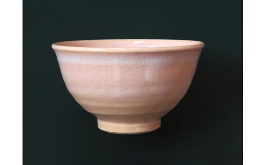 D188 萩焼飯器セット