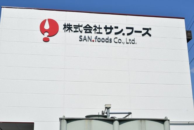 【3回 定期便 毎月】 御勅使 ウイスキー 4L×4本×3回 総量48L [サン.フーズ 山梨県 韮崎市 20743299] ウィスキー 酒 ハイボール 飲み比べ