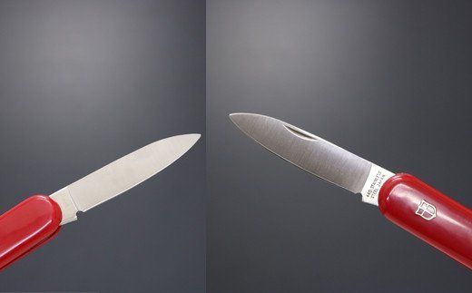 H7-102 国産 折込ナイフ ラッキー1刀（KT-508） ～キャンプ アウトドア フィッシング 釣り バーベキュー BBQ フォールディングナイフ 折りたたみ 小型ナイフ 持ち運び アーミーナイフ 防災用品にも 関の刃物～