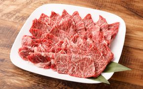 香春牛 肩ロース 焼き肉 約500g