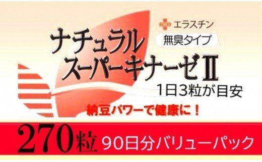 y啪szi`X[p[Li[[U+GX`/90×3_1463R