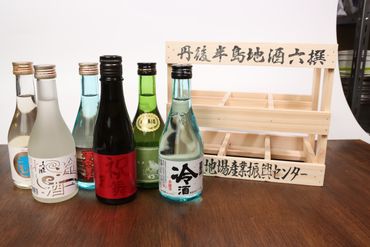 日本酒ギフト！！京都丹後の日本酒を集めた丹後地酒六撰 AM00596