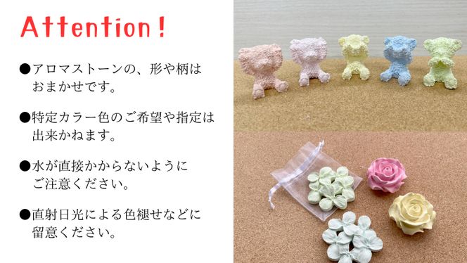 ファブリック 手作り リース × 1点 アロマ ストーン × 1点 の計 2点 セット ファブリック リース 母の日 クリスマス プレゼント ギフト 贈り物 お部屋 玄関飾り アロマ 香り袋 インテリア ＜リースは暖色系・寒色系・モノトーンから選択＞ [DQ012us][DQ013us][DQ014us]