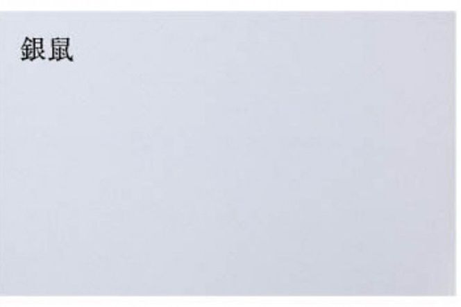 丹後ちりめん（三越ちりめん）　DK00001