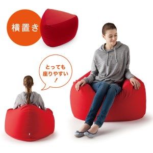 MOGU 三角フィットソファ NV（ネイビー）【離島　配送不可】