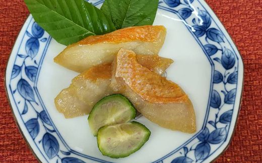 室戸産!金目鯛西京漬け(一口サイズ)