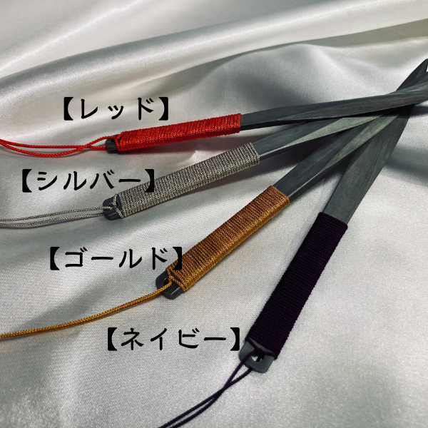 【冨岡慶正】刀鍛冶が作る「玉鋼製ペーパーナイフ」（桐箱付き）【レッド】060-001