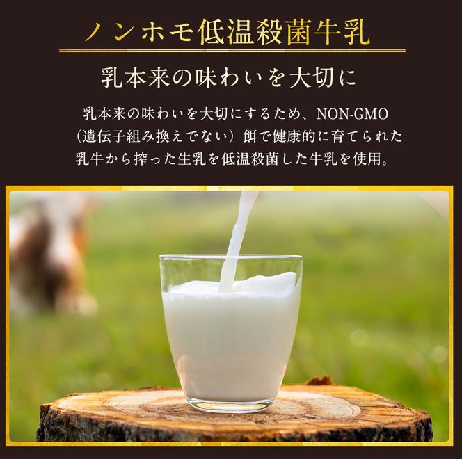 ＜ビストロ・エテ＞eteのプレミアムぷりん 4個≪プリン 生プリン 洋菓子 贈答≫