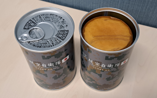 【自衛隊 非常食 セット】航空自衛隊 築城基地 隊員食堂 カレー 4箱 + 缶詰め パン 3缶 (陸海空)《築上町》【株式会社　ついきプロヴァンス】 [ABAN003]