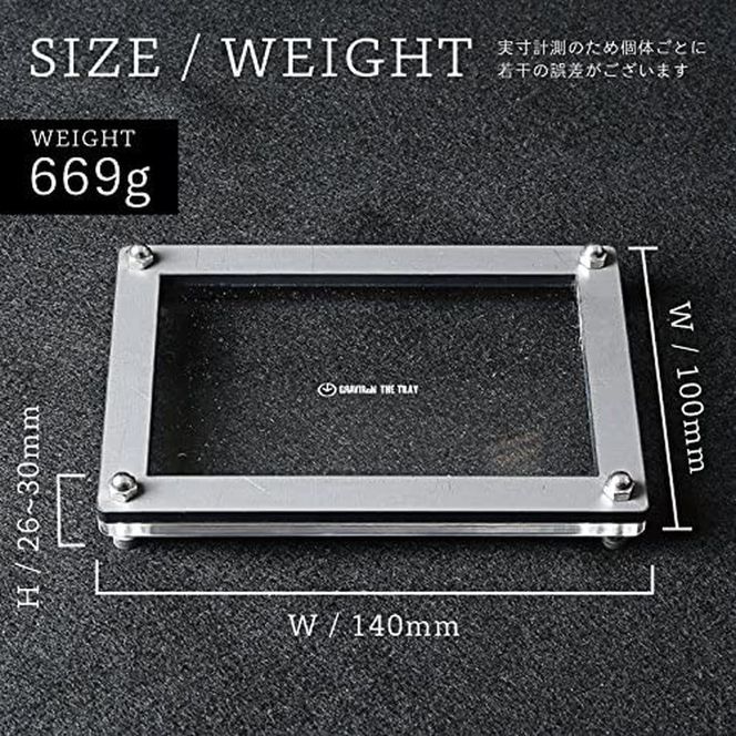 GRAVIRoN Joint Series Set 酸洗鉄×アクリル（ネームカードホルダー/ペン立て/トレー/コースター セット） ステーショナリー