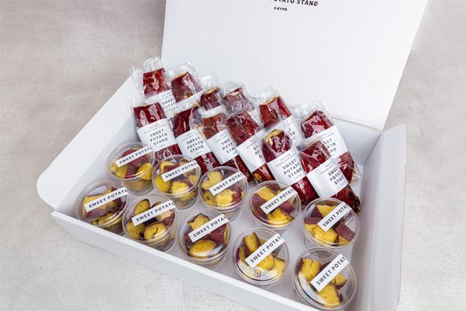 熟成やきいも 【パック12本/カップ10個】 [No.544]