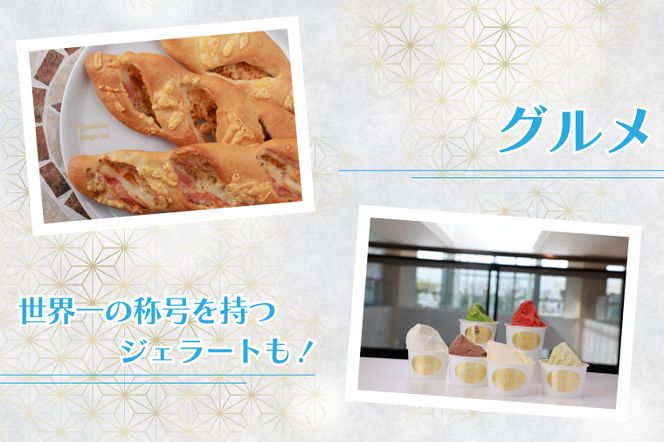 BZ002 かすかべ湯元温泉利用回数券　11枚綴り