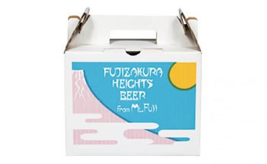 【富士河口湖地ビール】富士桜高原麦酒（ピルス8本セット）金賞クラフトビール FAD012