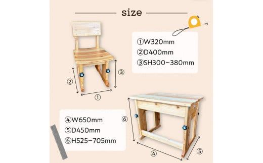 おまんさぁ～のちんけ、ですくちぇあ　K165-001