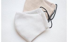 G1898 抗菌＆保湿マスク2枚組《Lサイズ》