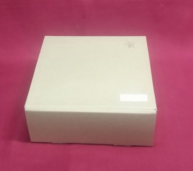 鬼師が作る 虎の干支瓦 飾り瓦　H064-034