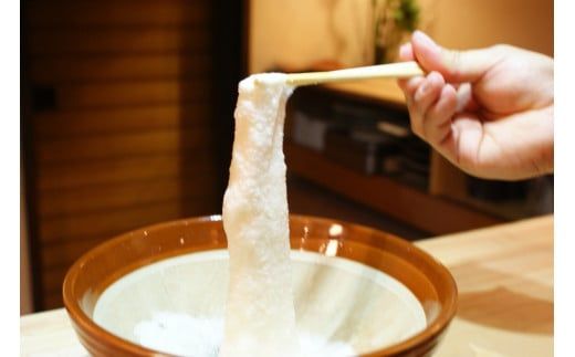 A017 【山薬王】命の根っこですから。美味しく美腸活！贅沢自然薯定期便（月2回/24回お届け）