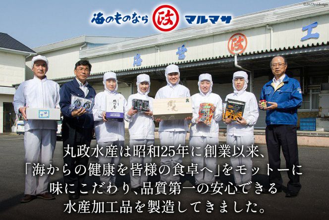 CD194 有明海産 贅卓焼のり（旬） 全型20枚（10枚×2袋）