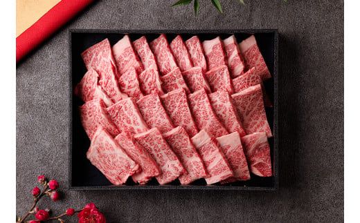 【神戸牛 肩ロース焼肉切り落とし 400g（黒折箱入り）冷凍】発送：入金確認後3週間程度 ふるさと納税 ギフト 和牛 牛肉 但馬牛 但馬 神戸 香美町 村岡 和牛セレブ 58-14