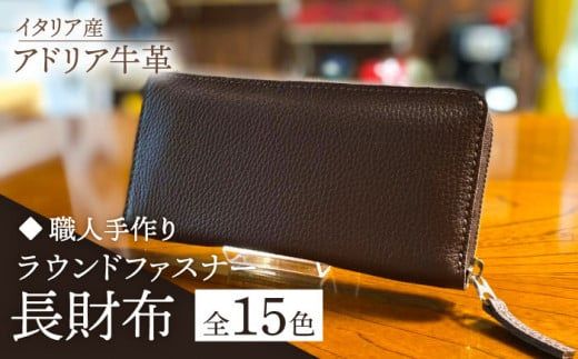 yz㒬zyElzC^AY AhAv Eht@Xi[ z@ieʑ^CvQjsz㒬tyƂ΂z vi U[ v[ABAM022]