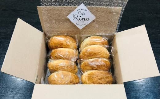 R5-076．【Cafe リノ】高知県産のおからを使ったもちもちベーグル（プレーン）16個セット