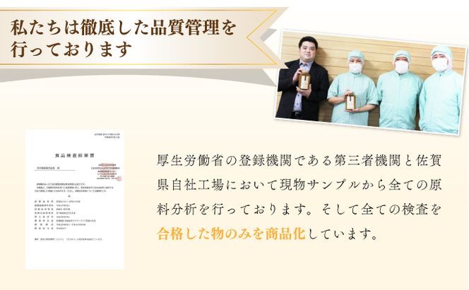 アルゼンチン産｢純粋蜂蜜｣ 800g･ウクライナ産｢純粋蜂蜜｣ 800g C-519
