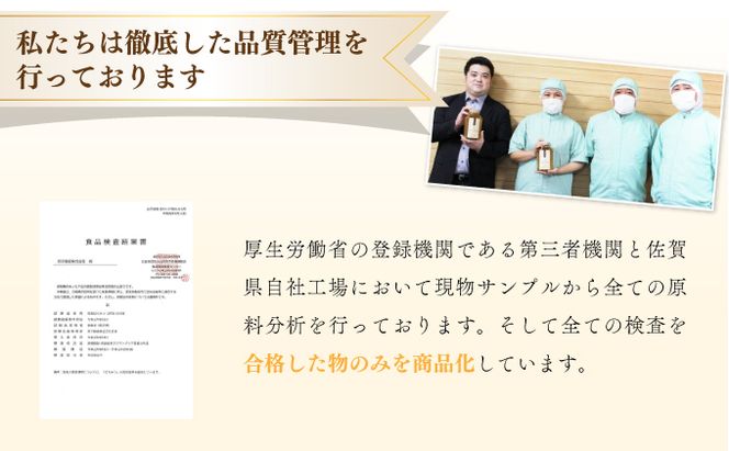 アルゼンチン産｢純粋蜂蜜｣ 800g･ウクライナ産｢純粋蜂蜜｣ 800g B-749