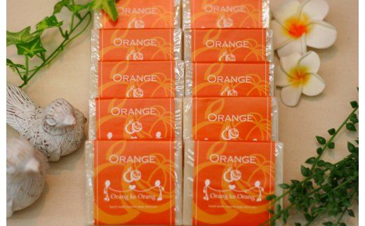 099H1182 無添加手作り石鹸 一番人気のオレンジが好きなあなたに（オレンジ80g×10個）