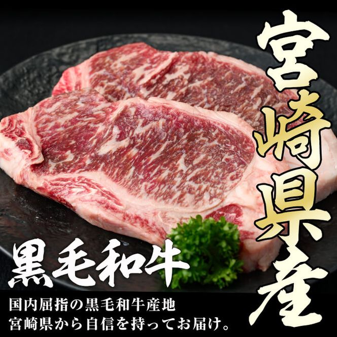 宮崎県産 黒毛和牛 もも 角切り(計500g・100g×5袋)牛肉 お肉 黒毛和牛 ブランド和牛 モモ サイコロステーキ 焼肉 BBQ バーベキュー 国産 冷凍【MF-53】【エムファーム】