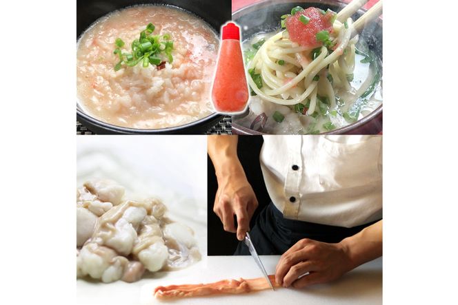 博多明太もつ鍋 セット（2～3人前） [ベネフィス 福岡県 筑紫野市 21761404] もつ鍋 モツ鍋 もつ モツ 明太子 めんたいこ 博多 福岡 国産 国産牛 本場 ホルモン 冷凍