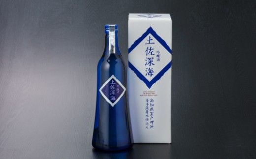 土佐の地酒吟醸飲み比べセット　nm011i1