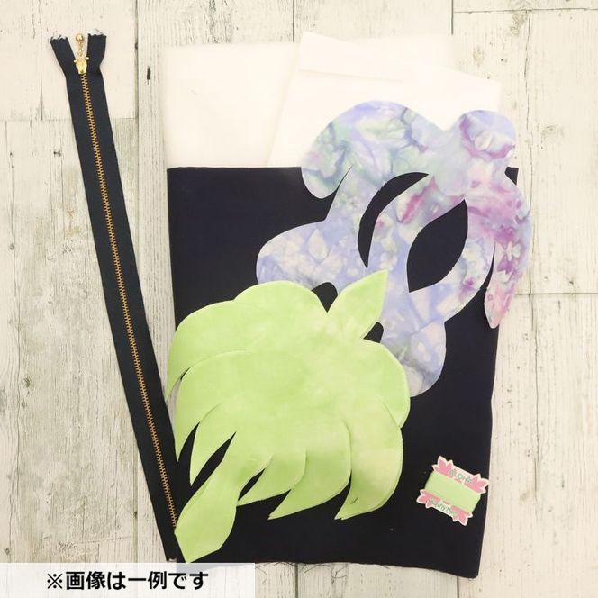 キャシー中島のキルトキット　ココヤシとホヌのクッション