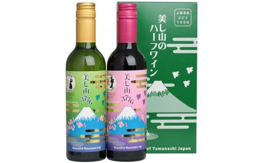 yRJsz̎R̃n[tC 060-008