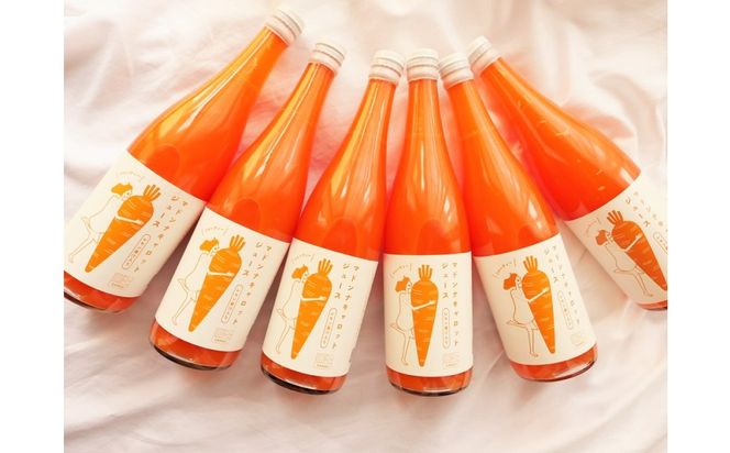 （予約受付） ＜フジテレビ『どっちのふるさと？』で紹介されました！＞定期便 全3回　無添加 極上フルーティーマドンナキャロットジュース720ml×2本 野菜ジュース ストレート 冬人参 レモン果汁 100% 砂糖不使用 無塩 お見舞い にんじん ニンジン 国産 碧南市 健康 甘い 特産 H105-164