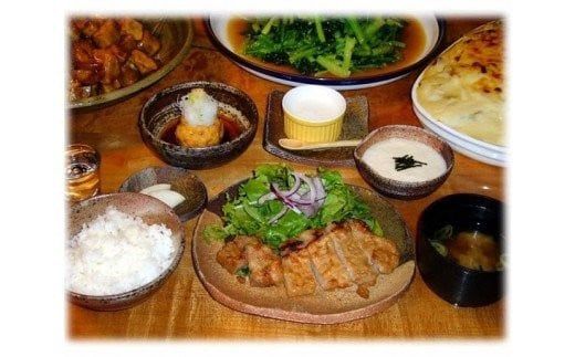 酒蔵レストラン「自然処 玉井屋」お食事券  ランチ券×1枚 [晴雲酒造 埼玉県 小川町 395] 食事券 チケット グルメチケット ランチ 食事 会食 旅 旅行 帰省