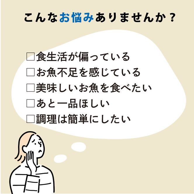 訳あり サンマフライ 1kg ×3パック 秋刀魚 さんま 海鮮 魚貝類 魚介類 おかず フライ 惣菜 岩手県 大船渡市【syokuhin02】
