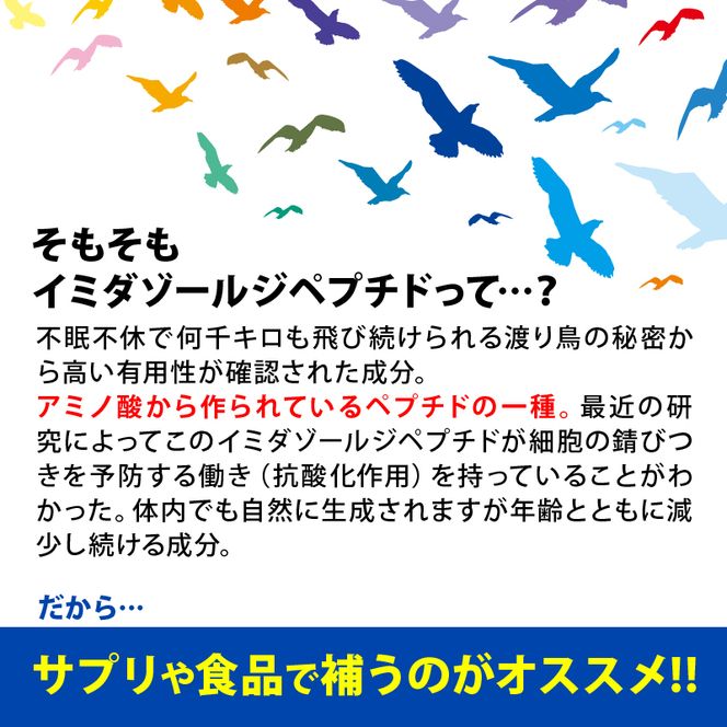 【 定期便 / 6ヶ月 】サラダチキン (たまり醤油味) 100g ×5袋 (500g×6回) 冷凍 フランス赤鶏 皮なしむね肉 国産 鶏肉 機能性表示食品 pH調整剤不使用 リン酸塩不使用 増粘剤不使用 しょうゆ 味付き おかず 小分け ダイエット 冷凍 タンパク質 トレーニング アマタケ 限定 抗生物質 オールフリー 抗生物質不使用 保存食 むね肉 置き換え 低カロリー[amatake50006]