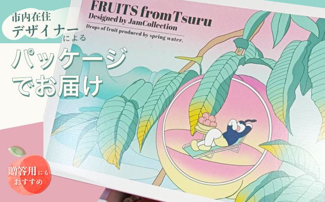 【2026年 先行予約】日本一の産地 山梨県産　朝採れ桃 約1.5kg (５～７玉）　FF008