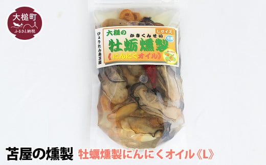 y茧ƒzƂ̉asɂɂICtL 180g×1y0tsuchi00349-202412z