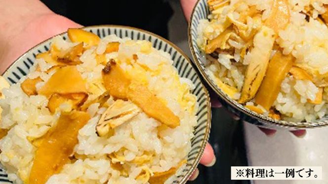 【日本料理ひたち野いしざき】季節のおまかせコース料理 ペアお食事券(10,500円相当) [BO014us]