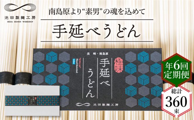 y茧쓇szy  N6z艄 ǂ 3kg i50g×60j /   / 쓇s / rcˍH[ [SDA045]