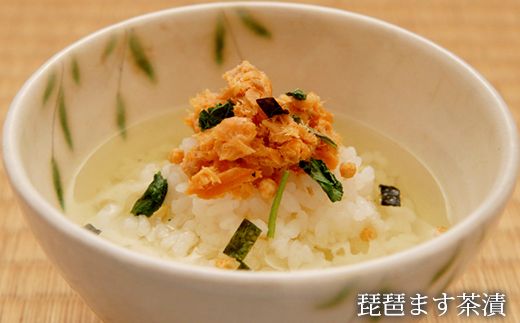 【B-816】魚治湖里庵　懐石茶漬［高島屋選定品］