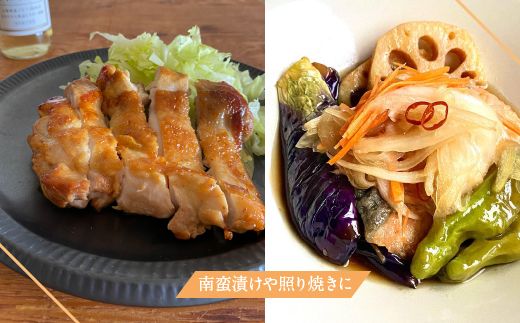 ピクルスワインビネガー5本セット 182-025